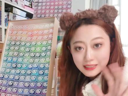 UNEEDE拼豆测评
全程无广安心使用 #拼豆 #拼豆教程 #拼豆豆 #拼豆测评