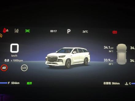 27款全新瑞虎9大灯亮度 #全新瑞虎9 #奇瑞汽车#奇瑞瑞虎9 #汽车大灯