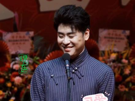 #张云雷 这也太可爱了吧#每一秒都是美好现场 #真的超爱这个少年 #2023继续守护你 #柠檬不加糖也甜 @DOU+上热门 @DOU+小助手