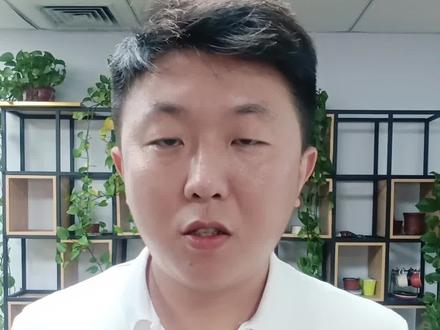 负面信息和不良记录的区别#金融常识 #逾期
