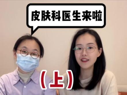不同疤痕要怎么护理?如何做到不留疤痕?