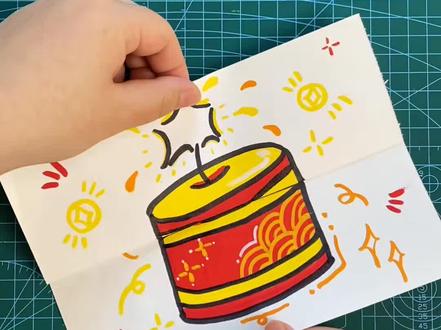 简单好画的新年烟花🎆折叠画,来试试吧~
#新年手工 #手工diy #儿童画 #创意美术 #亲子手工