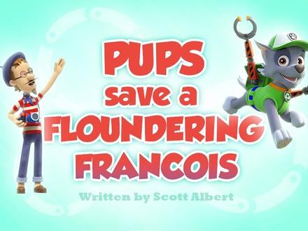 第二季020集,第一部分上篇 #汪汪队立大功