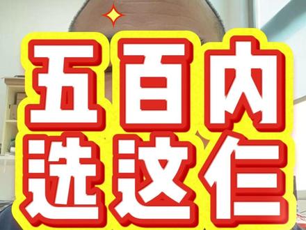 五百以内的小天才华为小米儿童手表该咋选