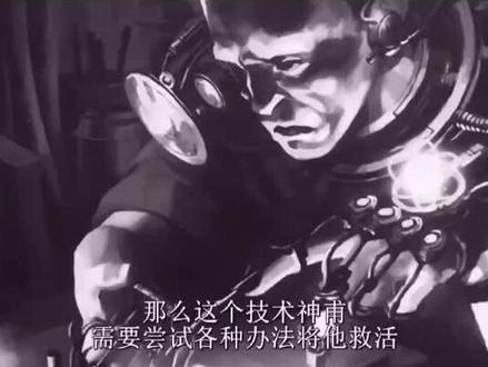 #科幻 #战锤 #精彩片段 #战锤40k #战锤2全面战争 #战锤40 #电影 #战争 #太空