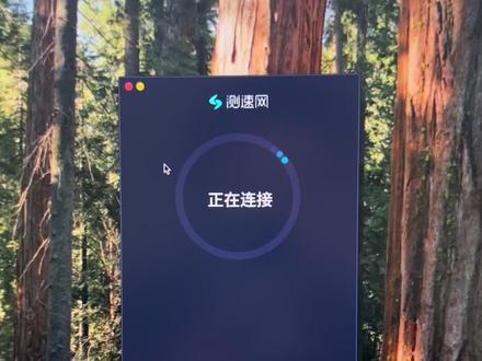 网速慢别怪路由器可能是只你的设置问题 #家庭网络布线 #有线中继 #mesh组网 #网速慢怎么解决 #路由器设置教程