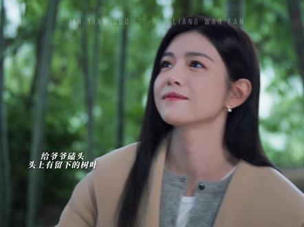 李雾我也爱上你姐了 #狙击蝴蝶 #陈妍希 #周柯宇