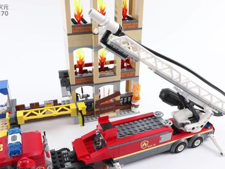 乐高积木 城市消防救援队#乐高 #积木积木 #玩具