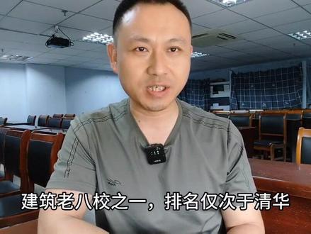 来了来了,东南大学研究生录取通知书来了,欢迎报考东南大学#研究生 #东南大学 #24考研 #23考研 #考研