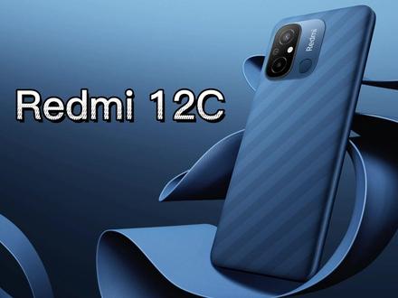 Redmi 12C,699元的游戏手机#redmi12c #redmi #红米 #手机 #高性价比手机推荐