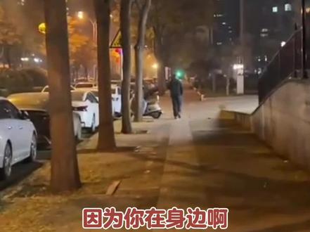 情人节快乐大家!#情侣 #情人节 #恋爱日常 #语c