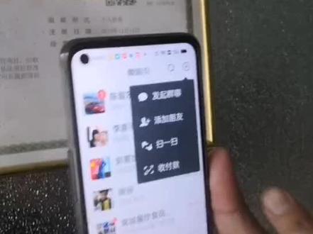 #上热门没有年报的企业商户,请参考这个视频进行年报,这是年报登录、企业联络员注册的操作步骤,大家可以自行操作年报。#年度申报#三弟服饰生活馆窝城旗舰店 #实体店 #诚信经营。 @热点助手 @抖音小助手 @我要上热门
