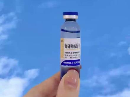 希望重度白发的朋友们能刷到!#白发结束了#养法护发#干货知识#一起加油