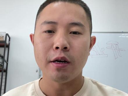 TEMU SHEIN TK全托的运费问题 #TK全托 #TEMU #Shein #跨镜电商#电商干货
