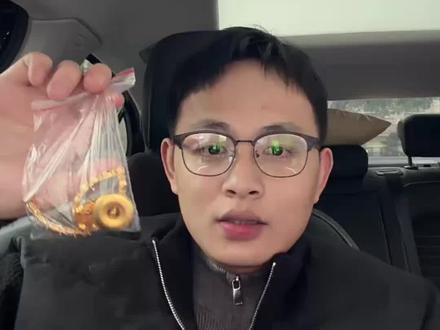 今天是2026年1月31日,这两天金价开始断崖式跳水,一天就掉了七八十块钱,和去年12月份一样,突然开始持续下跌,年前还会有一波下跌潮,想要现在在高位出手的,今明两天大盘停盘,价格不会有所变动,一定要抓紧现在这一波时机,我们回收是根据大盘减五回收,回收过程没有套路,需要出手的可以主页滴滴#天津黄金回收 #天津黄金回收价格今日多少一克 #天津黄金回收实体店 #天津黄金首饰回收 #黄金按克卖