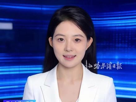 原来这些爆火文案都是王源写的,“爱国 始终是青春的底色”源于他《环球人物》的专栏稿费全捐赠公益,快看看有没有你用过的那一句?#原来爆火的文案都是王源写的 #王源