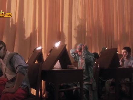 一首很好听的歌曲《折子戏》,人生如戏,唱到心里去了