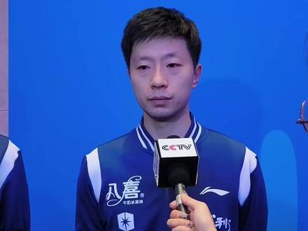 全运会乒乓球男团半决赛,北京队3-0战胜广东队,顺利晋级决赛。赛后马龙表示:双打第一局非常关键。(央视频号:奥运来了)#2025全运会 #媒体精选计划