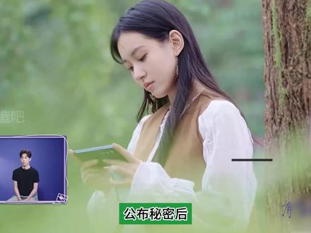 王梓莼被打脸!郑天浩明确表示不会因为王小姐的意愿放弃做演员 #王梓莼郑天浩起分歧