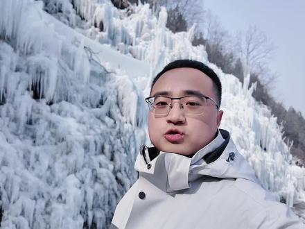 很火的金龙峡冰瀑,30元票价到底值不值?实地测评与游玩攻略来了 #金龙峡风景区 #西安冰瀑 #西安周边自驾游 #西安周末去哪儿玩 #青年创作者成长计划