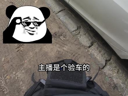五星上将之翻车轱辘泡 #验车日记 #玛莎拉蒂