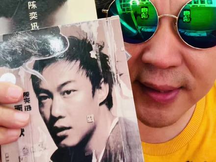 #陈奕迅 给#陈奕迅的第一条抖音 写主打歌的音乐人一年只赚271元,还被拖欠!天哪!@抖音小助手