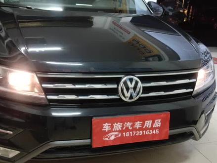 大众途观L门板拆装方法#邵阳车旅 #汽车改装升级 #零基础教程