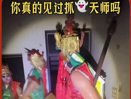 视频仅供娱乐