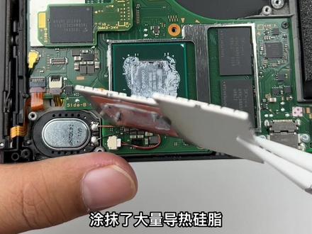 中国制造的日本货,任天堂switch拆解(2/3)