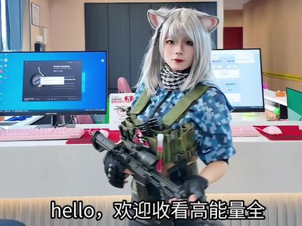 高能量全职coser上班当网管的一天!省流:今天上班工作时间13+小时,工资收入:-773.88#网管 #上班 #cos