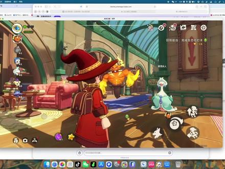 mac电脑玩洛克王国方法,苹果电脑玩洛克王国#洛克王国世界 #macbookpro