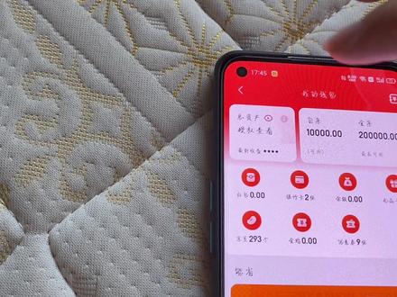 奇迹:教大家京东云无线宝挖矿产生的积分如何兑换京东E卡