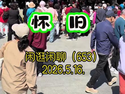 一把吉他 半生怀念
岁月已逝 乐声不断
