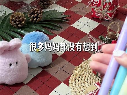 #派尼克可擦笔 ,造型可爱小朋友喜欢,书写起来清晰顺滑,作业本干净工整,还是#幽幽家族 限定款,孩子爱用,也#爱学习 了,这才是学习正确的打开方式#学生党必备 #转转笔