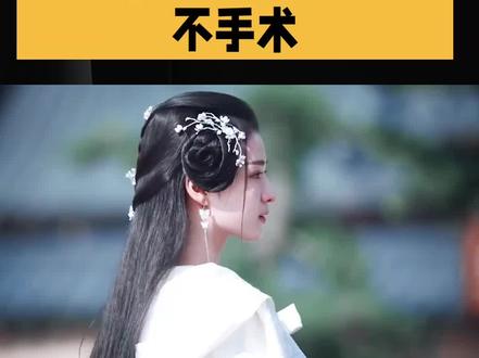 王楚然600度近视不手术,原因太真实了#王楚然#明星#娱乐