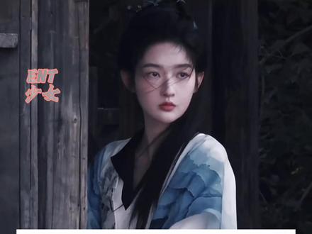 又是打工人背锅吗?#王鹤润 #王鹤润时间线复盘 #王玉雯