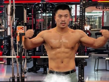 你们说的内蒙爷们什么梗?#肌肉男 #健身 #硬汉 #爷们 #肌肉