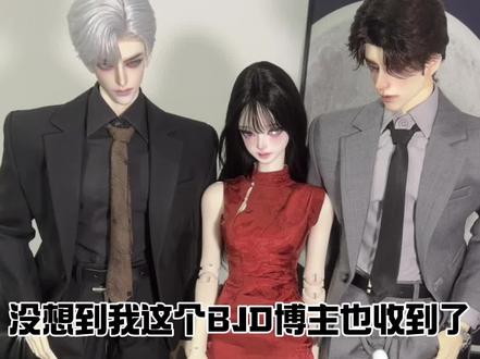 收到刘思懿送的翡翠了! #bjd #刘思懿 #娃圈 #bjd私养