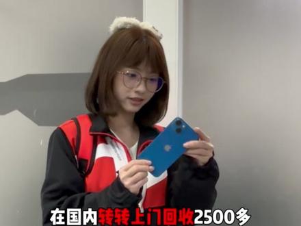 在挪威捡垃圾,躲得过初一,躲不过十五...... #海外生活 #博主在挪威捡垃圾 #挪威