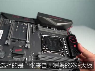 曾经3万元的顶级CPU现在只卖600,拥有恐怖的18核36线程,性能依然残暴!#CPU #捡垃圾 #垃圾佬
