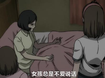 千万不要直视女孩的眼睛,她会一直悲伤着看着你#动漫 #恐怖动漫 #动漫推荐