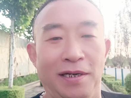 再讲男怕三六怕,女怕二五八