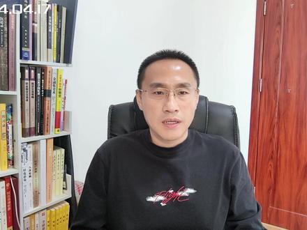 股市缩量普涨,后续行情如何操作?#金融 #财经干货 #股民交流 #理财有风险投资要谨慎