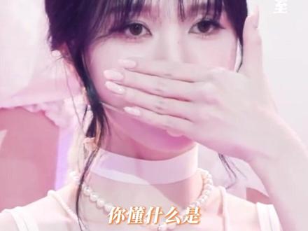 我将全职在家研究这个名井南进行曲#名井南进行曲#名井南#mina#twice