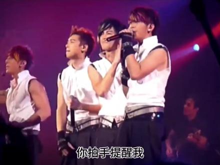 大东也有属于自己的周大福之夜 #东纶 #汪东城炎亚纶 #炎亚纶汪东城