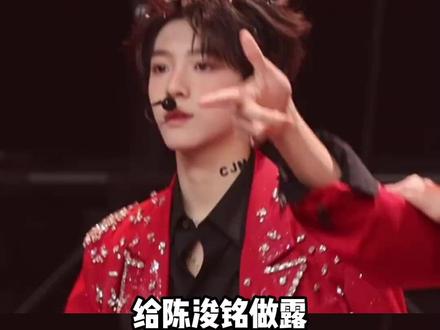 爱上这个满分男有什么错 #荣耀之战 #时代峰峻 #陈浚铭 #满分男