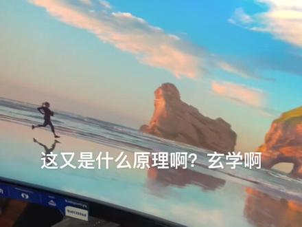 显示器花屏?不要慌,一个吹风机搞定