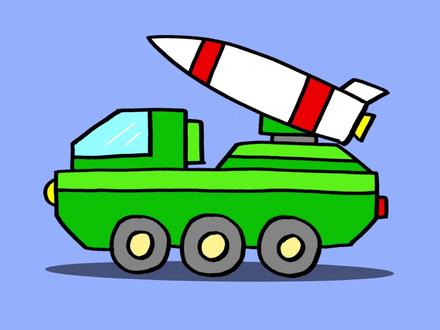 导弹车简笔画,既简单又好看,家长快收藏 #简笔画