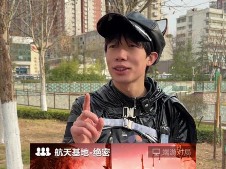 三角洲六套的正确打开方式