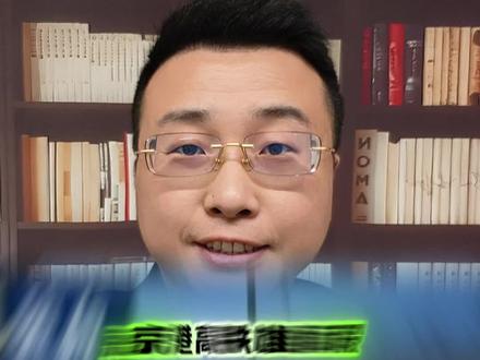 京港高铁雄商段全线拉通试验!商丘感觉又要行了!#雄商高铁 #商丘 #河南 #河南dou知道 #大v说